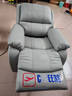 芝华仕（CHEERS）头等舱智能椅真皮单人沙发客厅电动功能休闲椅芝华士明星椅K621灰 实拍图