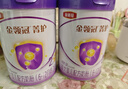 伊利金领冠菁护A2β-酪蛋白高量乳铁蛋白较大婴儿奶粉2段(6-12月)800g 实拍图