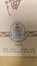 西凤酒 20年 45度248ml品鉴 酒海窖龄凤香型白酒纯粮酿造自饮 单瓶装 实拍图