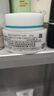 珂润（Curel）保湿滋润乳霜40g*2 神经酰胺护理 面霜 敏感肌男女适用 成毅代言 实拍图
