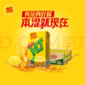 维他奶维他经典柠檬味茶饮料250ml*24盒 家庭聚会分享装 整箱装 实拍图