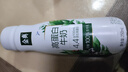 伊利金典4.4g高蛋白牛奶 250ml 单瓶 实拍图