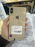 苹果xs max Apple iPhone XS MAX 苹果 xs 国行全网通 二手手机 金色【365天质保】 XSM-256G【三期免息+更换电池100%】 8成新 实拍图