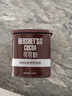 好时（HERSHEY'S）巧克力可可粉纯可可粉冲饮咖啡奶茶蛋糕饼干烘焙食用226g/罐 实拍图