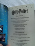 哈利波特与魔法石 Harry Potter 1 +互动电子图书馆体验（J.K.罗琳 ）史诗魔幻小说 英文原版进口 儿童英语学习 8-12 岁 蓝思值880L 实拍图