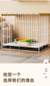 贝初众狗笼小中大型犬狗笼子猫笼带厕所加粗折叠宠物笼子柯基笼幼犬狗笼 白色加粗狗笼62*43*53【15斤内】 白色带厕所托盘 清洁方便 无毛边无倒刺不卡脚 实拍图