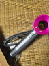 【国家3C认证丨45亿负离子护发】高速无叶吹风机家用负离子静音大功率不伤发恒温速干吹风筒华强北 【官方顶配-单风嘴】经典森红 45亿水润负离子护发 【2025新款丨顶配1:1版本】1.8米线长礼盒装 实拍图