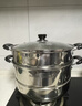 苏泊尔SUPOR好帮手304不锈钢双层复底28cm蒸锅燃气电磁炉通用蒸笼SZ28B5 实拍图