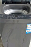 海尔（Haier）波轮洗衣机全自动小型家用10公斤EB100B32Mate1 直驱变频京东自营家电国家补贴一级能效出租房宿舍 实拍图