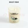 野兽派（THE BEAST）熊猫噗噗薄荷新生小可爱香薰礼盒香薰蜡烛室内摆件新婚生日礼物 实拍图