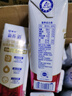 蒙牛新养道零乳糖脱脂牛奶 250ml*12盒 好吸收0脂肪 送礼盒装 实拍图