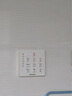 松下（Panasonic）智能浴霸【国家补贴】暖风照明排气一体 通用暖风机 FV-JDBNKL1 实拍图