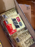 寿桃港式车仔面(12包装)经典四口味香港方便面拌面泡面速食整箱2460g 实拍图