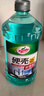 龟牌（Turtle Wax）硬壳玻璃水0度汽车去油膜强力去污除虫胶鸟粪雨刮水通用2L*4瓶 实拍图
