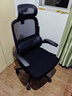 黑白调P1二代人体工学椅电脑椅子人工力学座椅久坐办公电竞椅学习椅国补 实拍图