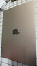 Apple/苹果AI笔记本/2025款MacBook Air13英寸M4 (10+8核) 16G 256G星光色电脑MW0Y3CH/A 实拍图