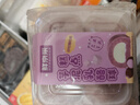 鲜京采芋泥乳酪球360g 实拍图