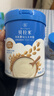 贝拉米（Bellamy's）婴幼儿高铁有机米粉米糊原味250g 水溶性二价铁6月+ 实拍图