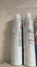 雅漾（Avene）舒泉调理喷雾300ML补水保湿爽肤湿敷水敏肌护肤化妆水大喷礼物 实拍图