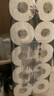 清风【李昀锐同款】有芯卷纸 原木金装4层加厚180克*10卷 卫生纸 实拍图