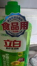 立白茶籽洗洁精1kg*4瓶99%除菌高效去油除味宝宝餐具果蔬适用食品可用 实拍图