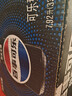 百事可乐Pepsi 无糖可乐 碳酸饮料汽水 330ml*24听 黑罐整箱装 实拍图