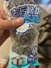美丽雅 钢丝球刷子5个装厨房洗碗去油污清洁铁丝球钢丝刷锅清洁球  实拍图