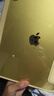 Apple/苹果 iPad11英寸 A16芯片2025年款 平板电脑 (128GB WLAN版/学习办公娱乐)黄色 实拍图