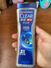 清扬（CLEAR）男士沐浴露 平衡控油 冰凉酷爽型200g 实拍图
