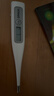 欧姆龙（OMRON）电子体温计 腋下温度计 20s快速预测 MC-686 实拍图