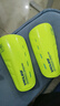 维克利奥VICLEO儿童青少年足球护腿板护踝护具插片式一对装V820216荧光黄 实拍图