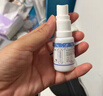 华北制药 克林霉素磷酸酯外用溶液 20ml：0.2g*20ml/瓶 治疗寻常痤疮 实拍图