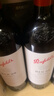 奔富（Penfolds）BIN28西拉/设拉子红葡萄酒原瓶进口木塞双支礼盒 实拍图