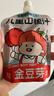 金豆芽儿童山楂汁饭后孩子饮料果汁宝宝饮品100ml*22袋礼盒装 实拍图