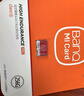 banq 256GB TF（MicroSD）存储卡 A1 U3 V30 4K适用于小米监控摄像头&行车记录仪专用内存卡 高速Pro版 实拍图