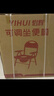 怡辉（YIHUI）坐便椅老年人坐便器座椅家用结实蹲大便携式移动马桶凳上厕所神器 实拍图