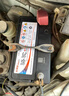 骆驼(CAMEL)汽车电瓶蓄电池6-QW-45(2S)日产轩逸五菱宏光逍客蓝鸟思域 实拍图