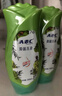 ABC私处洗液私密护理卫生抑菌洗液200ml*2(茶树精华草本抑菌 ) 实拍图
