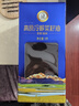 天府菜油 冷榨工艺 高原菜籽油5L礼盒装 非转基因 四川风味国企出品 实拍图
