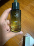 维特丝愈创木祛痘精华控油修护保湿淡化痘印去痘痘收缩毛孔男女士护肤品 实拍图