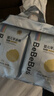 bebebus 金标茶树精华成长裤3XL20片(≥17kg)透气超薄拉拉学步裤男女宝 实拍图