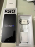 小米 REDMI K80 第三代骁龙 8 6550mAh大电池 澎湃OS 汐月蓝 12GB+256GB 红米5G手机 实拍图
