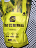 史丹利豆粕有机肥发酵腐熟颗粒盆栽植物通用型花卉专用饼肥花肥料2.5斤 实拍图