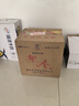 迎春酒 经典老迎春酱香型白酒 42度 500ml*12瓶 整箱装 热门商品 实拍图