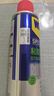 WD-40强力除胶剂汽车清洁家用去胶清洗剂玻璃不干胶双面粘去除瓷砖地板 实拍图