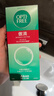 爱尔康 傲滴隐形眼镜液护理液美瞳护理液355*2+120ml 清洁杀菌进口 实拍图