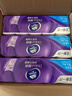 维达（Vinda）无芯卷纸 棉韧4层100克*30卷 亲肤无刺激 卫生纸厕纸 纸巾 整箱 实拍图