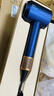 戴森（DYSON）HD16 智能吹风机 Supersonic 电吹风 负离子 速干护发   礼物推荐 HD16藏青铜色 实拍图