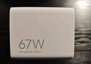 小米（MI）小米 67W 双口充电器套装 USB-C USB-A双口智能快充 氮化镓黑科技 适配K70/15 Ultra 实拍图