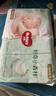 好奇（Huggies）小森林纸尿裤M50片(6-11kg)尿不湿心钻【透氧顶配更低敏】 实拍图